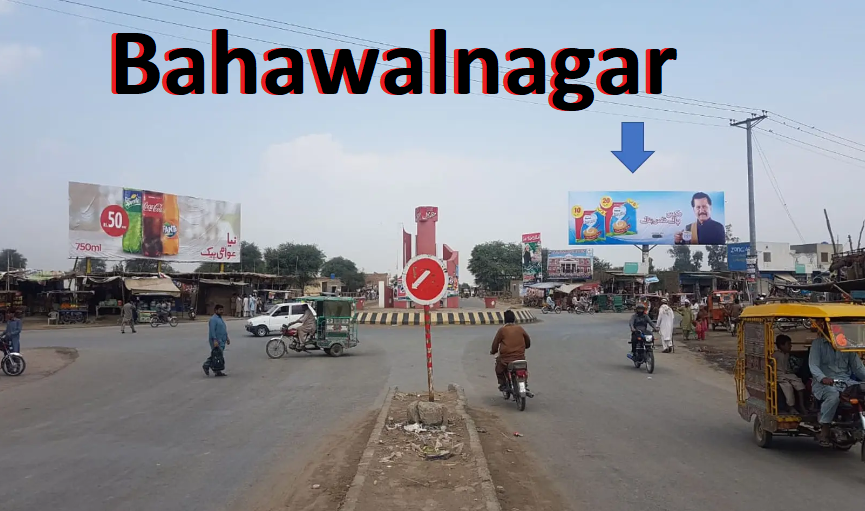 Bahawalnagar